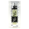 Shaik 57 Giorgio Armani Acqua di Gio 20 ml 3