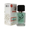 Shaik 75 Versace Eros For Men, 50 . 2