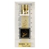 Shaik 52 Christian Dior Addict 2 20  3