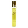 Shaik 242 Thierry Mugler Alien 20  2