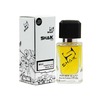 Shaik 141 Christian Dior Fahrenheit le Parfum 50  2
