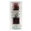 Shaik 303 Francis Kurkdjian Baccarat Rouge 540 Extrait, 20 . 3