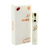 Shaik 262 Byredo La Tulipe, 20 . 2