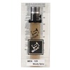 Shaik 125 HERMES TERRE D'HERMES FOR MEN 20 3