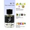 Shaik  77 (Versace Man Eau Fraiche), 25 ml 2