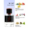 Shaik  247 (Dolce & Gabbana K by Dolce & Gabbana), 25 ml 2