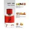Shaik  199 (Zarkoperfume MOLeCULE  8), 25 ml 2