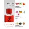 Shaik  165 (Ex Nihilo Fleur Narcotique), 25 ml 2
