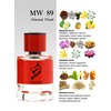 Shaik  89 (Tom Ford Black Orchid), 25 ml 2