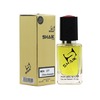 Shaik 277 Chanel Allure homme Sport Cologne, 50 . 2
