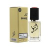 Shaik 275  Chanel Allure Homme, 50 . 2