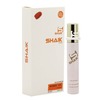 Shaik 410 Euphoria Amber Gold Calvin Klein, 20 . 2