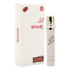 Shaik 408 Christian Dior Addict Eau Fraiche, 20 . 2