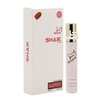 Shaik 370 Lanvin Modern Princess, 20 . 2