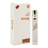 Shaik 330 Christian Dior Pure Poison, 20 . 2