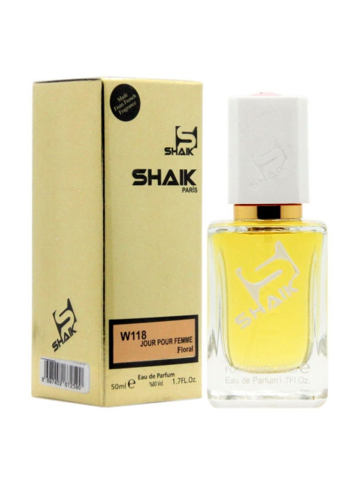 Boss cheap jour 50ml