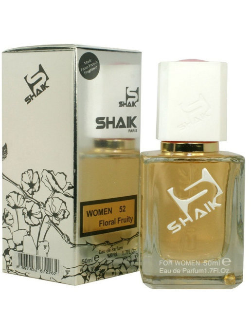 Dior addict 50ml eau de parfum outlet
