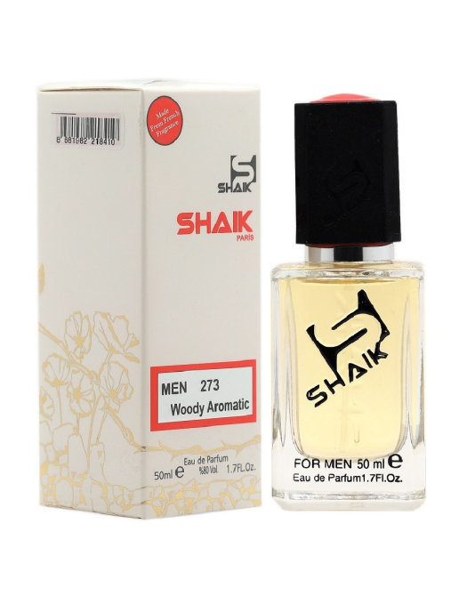 Dior homme edt 50ml deals