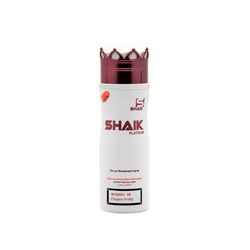  Shaik SHAIK /    88 Giorgio Armani Si, 200 ..  2