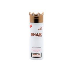  Shaik SHAIK /    238 Hugo Boss The Scent, 200 ..  2