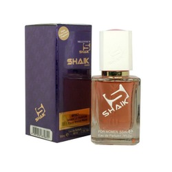  Shaik SHAIK /    162 Max Mara "Le Parfum" 50 ..  2