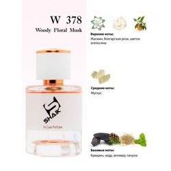  Shaik Shaik W378 (Narciso Rodriguez Narciso Poudree), 50 ml NEW.  2