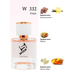  Shaik Shaik W332 (DG Sexy Chocolate), 50 ml NEW.  2