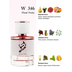  Shaik Shaik W346 (Giorgio Armani Si Passione), 50 ml NEW.  2