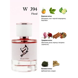  Shaik Shaik W394 (Clive Christian VIII Rococo Magnolia), 50 ml NEW.  2