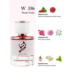  Shaik Shaik W356 (Salvatore Ferragamo Signorina), 50 ml NEW.  2