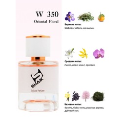  Shaik Shaik W350 (Givenchy Ange ou Demon), 50 ml NEW.  2