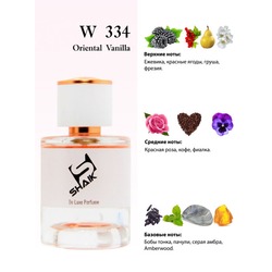  Shaik Shaik W334 (DG The Only One 2), 50 ml NEW.  2