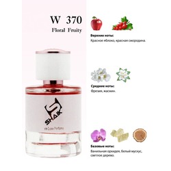  Shaik Shaik W370 (Lanvin Modern Princess), 50 ml NEW.  2