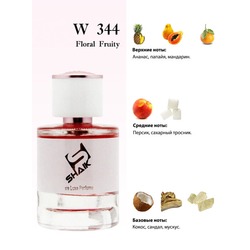  Shaik Shaik W344 (Escada Rockin Rio Limited Edition), 50 ml NEW.  2