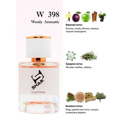  Shaik Shaik W398 (Hugo Boss Alive), 50 ml NEW.  2
