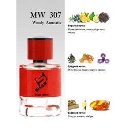  Shaik Shaik MW307 (Byredo Gypsy Water), 50 ml NEW.  2