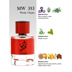  Shaik Shaik MW353 (Christian Dior Bois D'Argent), 50 ml NEW.  2