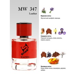  Shaik Shaik MW347 (Tom Ford Fucking Fabulous), 50 ml NEW.  2