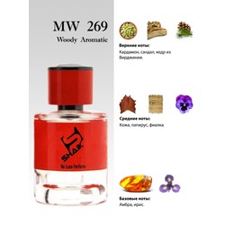  Shaik Shaik MW269 (Le Labo Santal 33), 50 ml NEW.  2