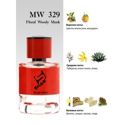  Shaik Shaik MW329 (Memo Marfa), 50 ml NEW.  2