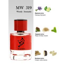  Shaik Shaik MW319 (Initio Rehab), 50 ml NEW.  2