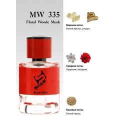  Shaik Shaik MW335 (Attar Collection Musk Kashmir), 50 ml NEW.  2