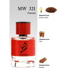  Shaik Shaik MW321 (Initio Side Effect), 50 ml NEW.  2