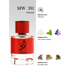  Shaik SHAIK /    351 OUD ISPAHAN, 50 ..  2