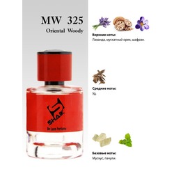  Shaik Shaik MW325 (Initio Oud for Greatness), 50 ml NEW.  2