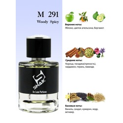  Shaik Shaik M291 (Hugo Boss Boss Bottled Intense), 50 ml NEW.  2