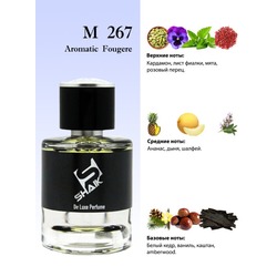  Shaik Shaik M267 (Giorgio Armani Emporio Armani Stronger With You), 50 ml NEW.  2