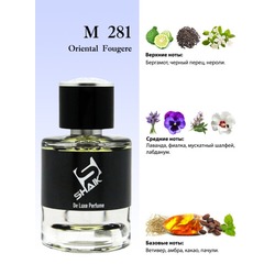 Shaik Shaik M281 (Clive Christian Noble VII Rock Rose), 50 ml NEW.  2