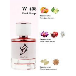  Shaik Shaik W408 (Christian Dior Addict Eau Fraiche), 50 ml NEW.  2
