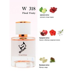  Shaik Shaik W318 (Bvlgari Omnia Coral), 50 ml NEW.  2